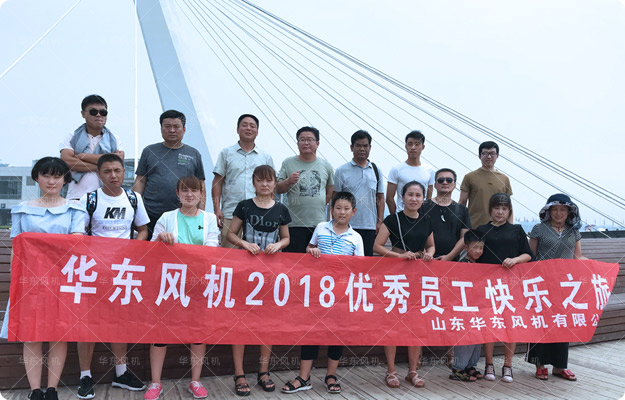 風機電機.jpg 風機電機.jpg