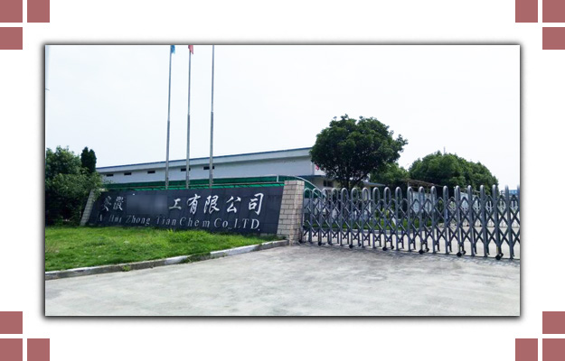 密集型羅茨風機 密集型羅茨風機