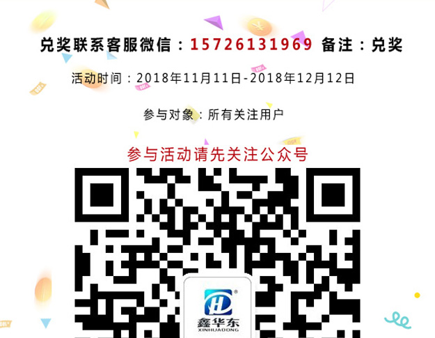 zhuanpan_03.jpg zhuanpan_03.jpg