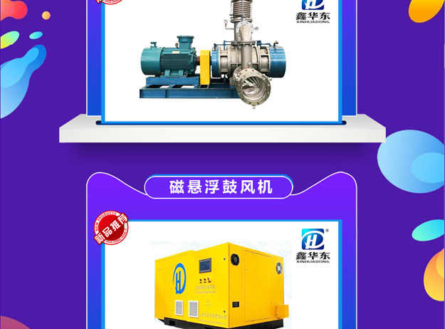 產(chǎn)品_02.jpg 產(chǎn)品_02.jpg