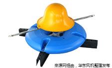 行星齒涌浪式增氧機.jpg 行星齒涌浪式增氧機.jpg