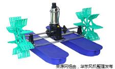 水車式增氧機(水冷).jpg 水車式增氧機(水冷).jpg