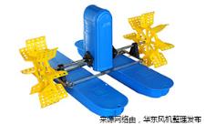 水車式增氧機.jpg 水車式增氧機.jpg