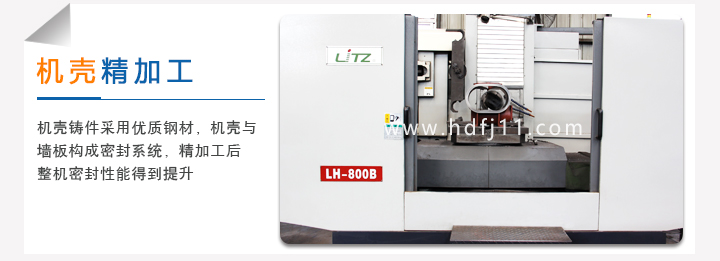 生產_02.jpg 生產_02.jpg