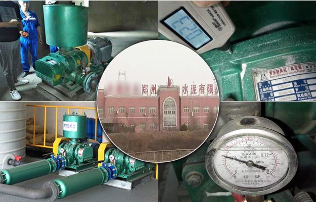 羅茨風機 羅茨風機