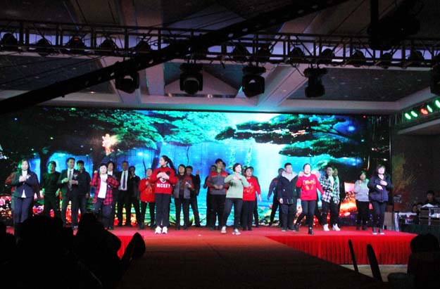 華東風機年會 華東風機年會