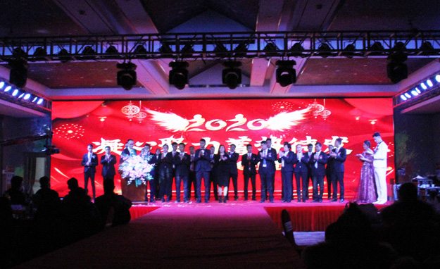 華東風機年會 華東風機年會