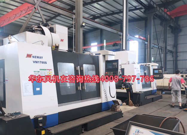 羅茨風機廠區1.jpg 羅茨風機廠區1.jpg