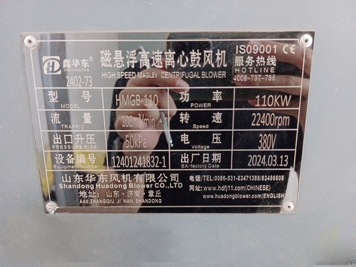 IMG_20240414_111242971(1).jpg IMG_20240414_111242971(1).jpg