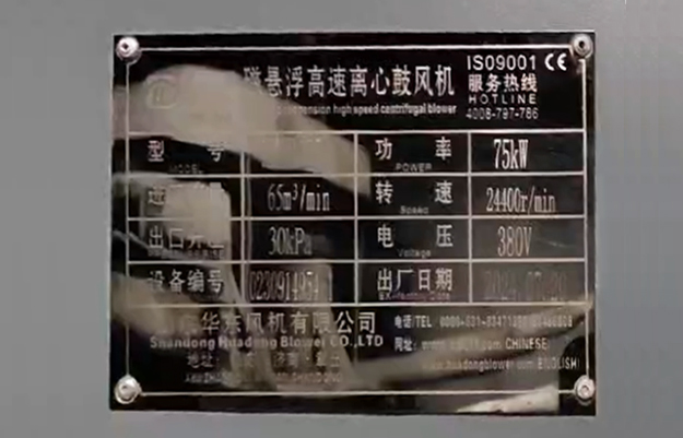 欒川縣大源選礦有限公司.jpg 欒川縣大源選礦有限公司.jpg