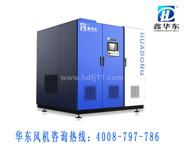 磁懸浮鼓風機 磁懸浮鼓風機