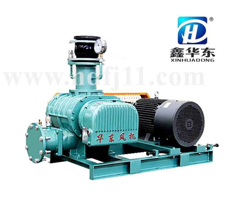 煤氣加壓機(三葉) 煤氣加壓機(三葉)