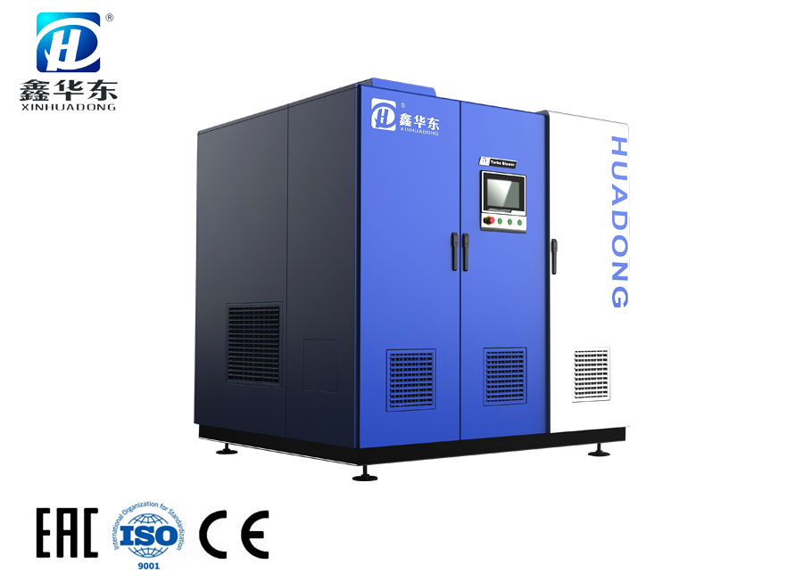 磁懸浮風(fēng)機(jī)HMGB400 磁懸浮風(fēng)機(jī)HMGB400