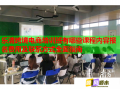 樂清跨境電商培訓班有哪些課程內(nèi)容報名費用及聯(lián)系方式全面指南