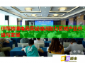 伊犁跨境電商實戰(zhàn)培訓(xùn)助力區(qū)域產(chǎn)業(yè)升級與發(fā)展